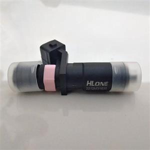 سوزن انژکتور محصولات سایپا برندHLone