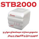 استابیلایزر(ترانس اتومات)توان 2کاوافاراتل مدلSTB-2000 مخصوص لیزر و مصارف اداری