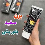 کرم وکس سفید کننده فوری صورت و بدن