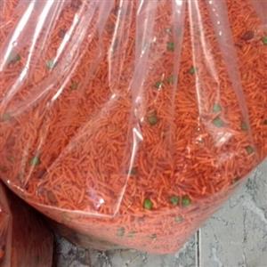 آجیل هندی تازه