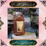 عسل وحشی چهل گیاه رضوی