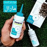 مواد فر مو مارال فر کننده قدرتمند موبدون ایجاد حساسیتحاوی محلول فر دهنده، خنثی کننده و ماسک مو مخصوص