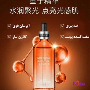 سرم خاویار  نیاسیوم veze ضد پیری و جوانسازی پوست  (الی بانو)