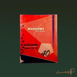 دفتر  شطرنجی 40 برگ