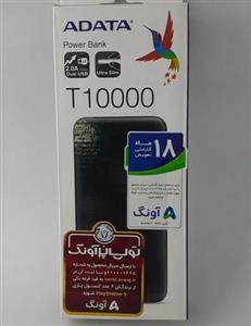 پاور بانک 10000 هزار  37 وات ADATA