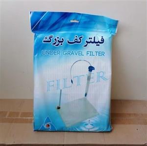 فیلتر زیر شنی و کف آکواریوم آسیان استار