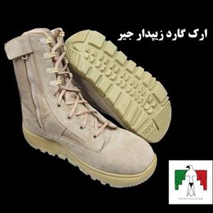 پوتین ارک گارد زیپدار جیر