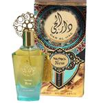 عطر زنانه ارض الزعفران دارالحی Ard Al Zaafaran Dar Al Hae New