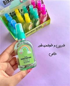 عطر بیکینی کارتیه