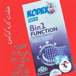 کاندوم خاردرشت تاخیر دار ناچ کدکس 8کاره