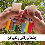 خط چشم مویی رنگی پاستیلی ضد آب در6 رنگ جذاب کیفیت عالی(آرایشی شین بیوتی)