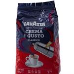 قهوه لاوازا کلاسیک LAVAZZA CREMA CLASSICO