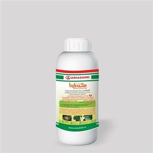 سم آبامکتین آریا (مکتینآریا)