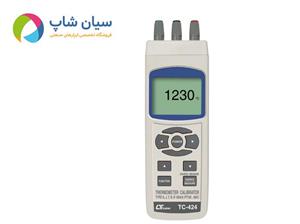 کالیبراتور ترمومتر لوترون مدل TC-424 