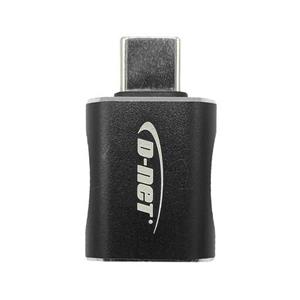 تبدیل OTG Type-C USB3.0برند D-net  مشکی