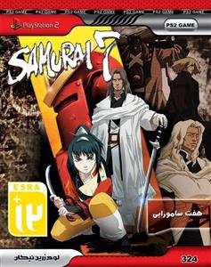 بازی SAMURAI 7 مخصوص پلی استیشن 2 