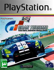 بازی Gran Turismo برای PS1
