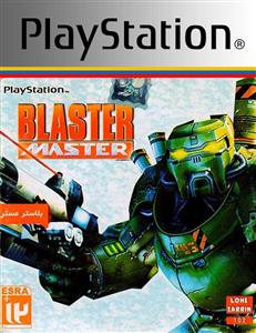 بازی Blaster Master Blasting Again برای PS1