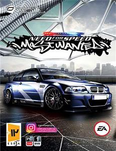 بازی Need For Speed Most Wanted برای کامپیوتر