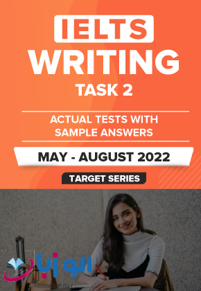 قیمت و خرید IELTS Writing Task 2 Actual Tests with Sample Answers (May ...