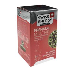 کپسول پریناتال مولتی ویت سوئیس انرژی