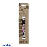 قلاده گردنی زنگوله دار گربه رومیتو کد 211 – Romito Cat Collar