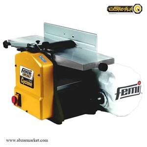 رنده گندگی فمی مدل PF 204 Cyclone
