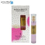 عطر مردانه صندل NINA RICCI نینا ریچی حجم 25 میلی لیتر