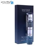 عطر مردانه صندل SAUVAGE  ساواج حجم 25 میلی لیتر