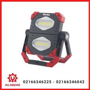 نورافکن کتابی شارژی تاشو رونیکس مدل Ronix RH-4277