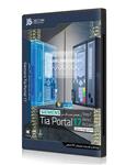 نرم افزار Siemens Tia Portal v17 جی بی