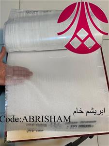 پرده حریر ابریشم(abrisham)
