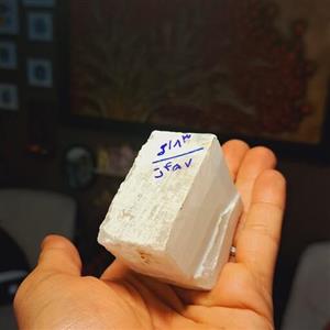 سنگ طبیعی سلنیت مراکش 140گرم سنگ چشم سوم سنگ حس ششم تقویت چشم سوم  سنگ شارژ سنگ ها ساتین اسپار راف سنگ الماس سلنایت