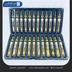 افزایش دهنده حجم لب کلاژن طلا 24k کیس بیوتی 