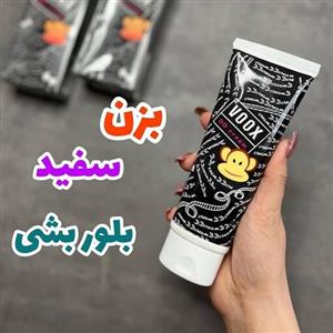 کرم وکس اصل تایلمی سفید کننده فوری مناسب مجالس و مهمونی ها