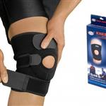 زانو بند طبی knee supportجهت تسکین درد، مناسب برای دردهای مفصلی، تکسایز