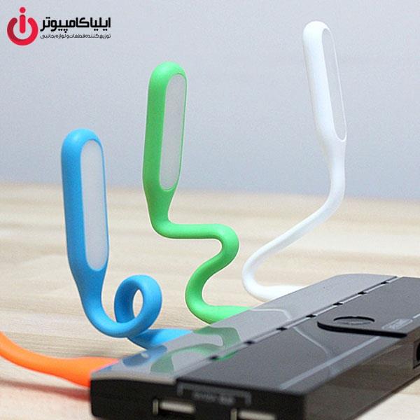 Flexible USB Light