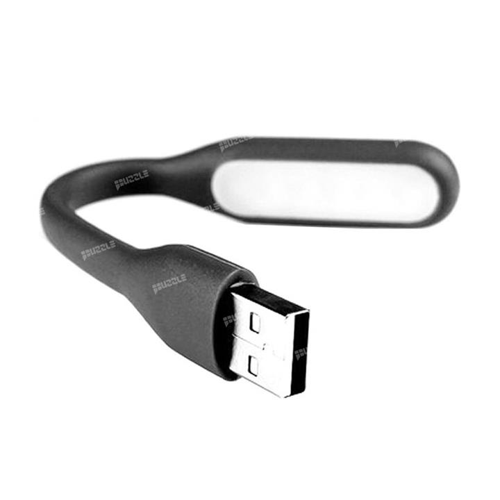 Flexible USB Light