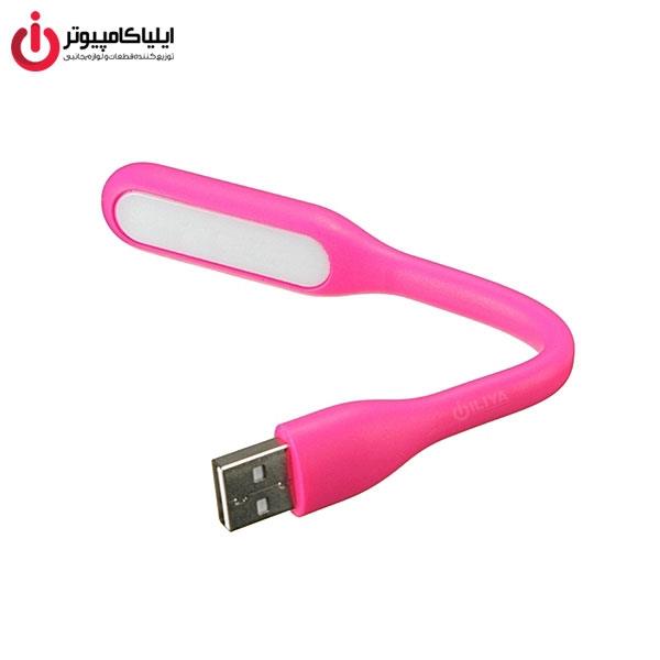 Flexible USB Light