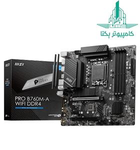 مادربرد ام اس آی  مدل PRO B760M-A WIFI DDR4 سوکت 1700