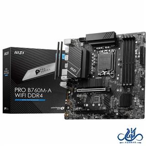 مادربرد ام اس آی  مدل PRO B760M-A WIFI DDR4 سوکت 1700