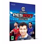 بازی کامپیوتری 2022 PES 2017 UPDATE گزارش عادل فردوسی پور نشر نوین پندار