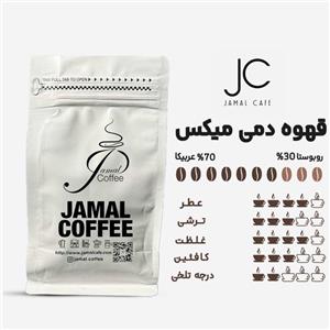 قهوه میکس 70  30