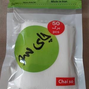 کیسه چای خالی چای سو  50برگ