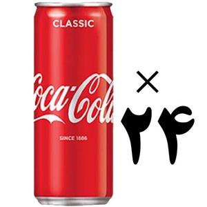 نوشابه کوکا کولا اصل 330 میل کلاسیک پک 24 عددی Coca Cola 