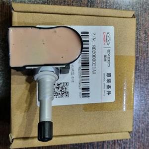 سنسور فشار باد تایر ام وی ام x22،تیگو 7و5،آریزو 5 و 6،x55 اصلی شرکتی مدیران خودرو