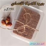 انرژی بار. جیره کلاسیک اقتصادی 366 گرمی