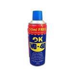 اسپری روان کننده wd40 اوکی در آبی