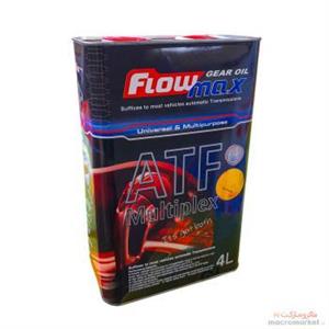 روغن گیربکس و دنده اتوماتیک فلومکس مدل ATF Multiplex ( cvt at ) حجم 4 لیتر