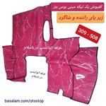 کفپوش یک تیکه مینی بوس بنز309 - 508  قسمت جلو  رنگ قرمز طرح ابر و بادی